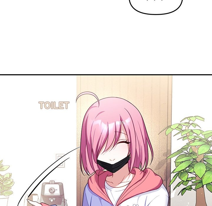 My Wife Is A Vtuber Chapter 7 - Page 165
