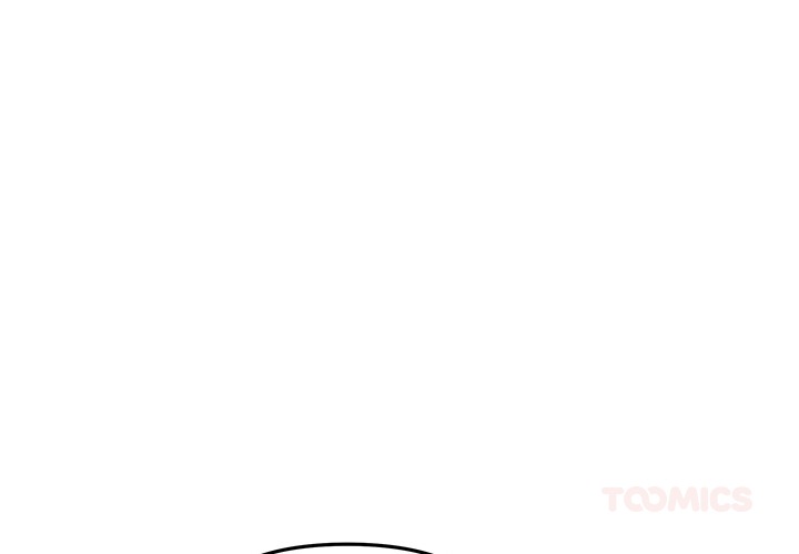 My Wife Is A Vtuber Chapter 9 - Page 3