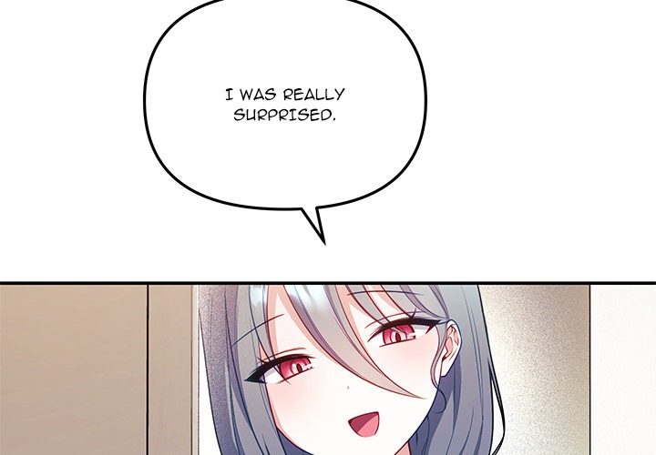 My Wife Is A Vtuber Chapter 9 - Page 4