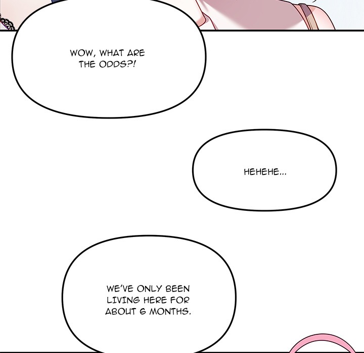 My Wife Is A Vtuber Chapter 9 - Page 17