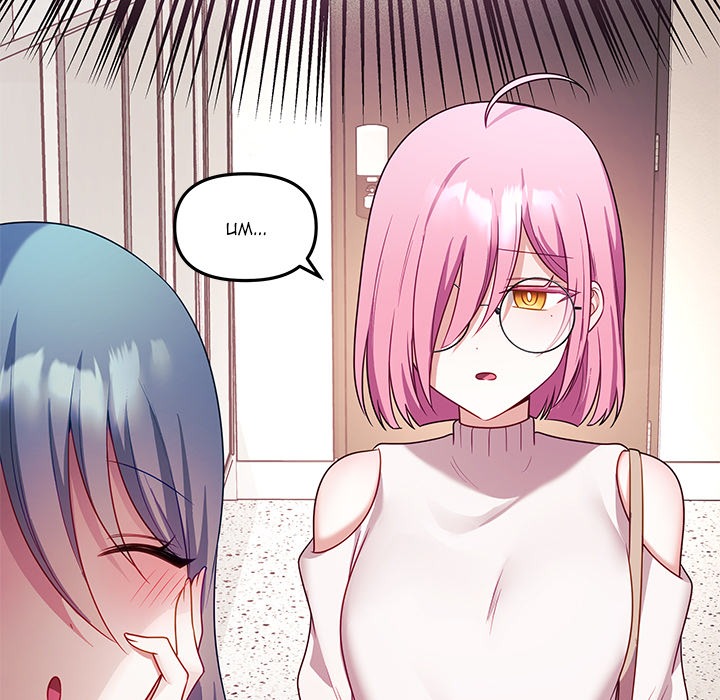 My Wife Is A Vtuber Chapter 9 - Page 21