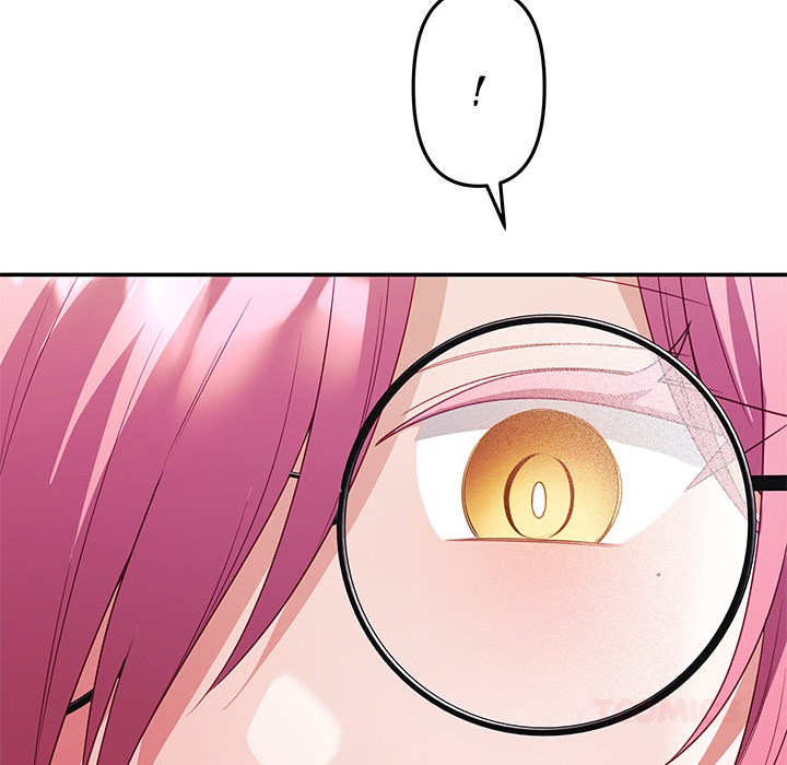 My Wife Is A Vtuber Chapter 9 - Page 33