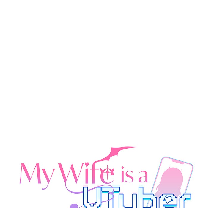 My Wife Is A Vtuber Chapter 9 - Page 43