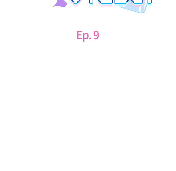 My Wife Is A Vtuber Chapter 9 - Page 44