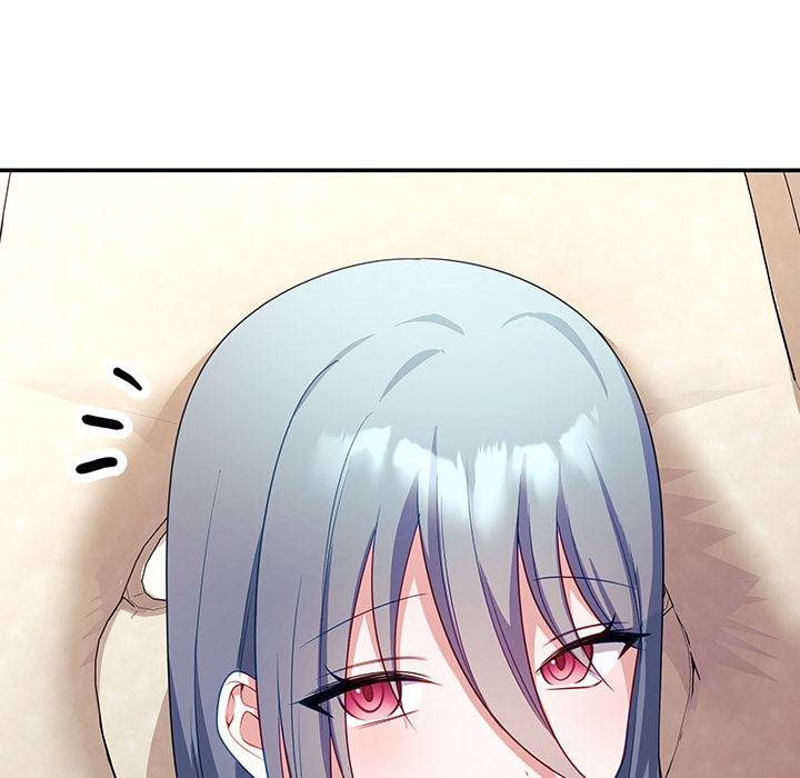 My Wife Is A Vtuber Chapter 9 - Page 52