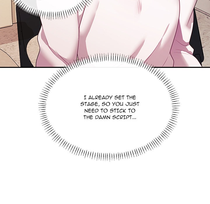 My Wife Is A Vtuber Chapter 9 - Page 61