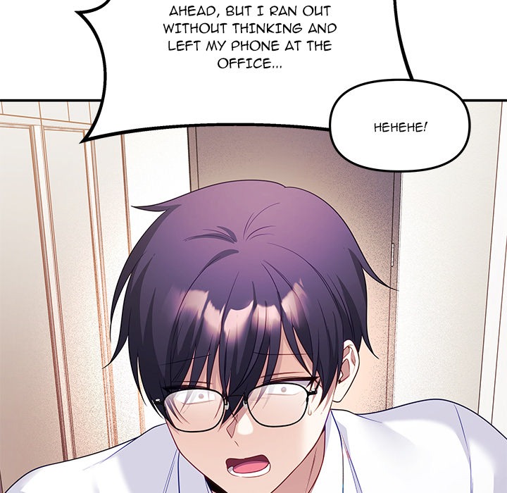 My Wife Is A Vtuber Chapter 9 - Page 118