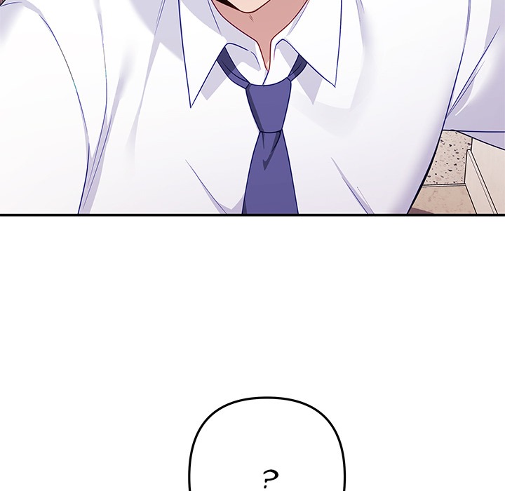 My Wife Is A Vtuber Chapter 9 - Page 119