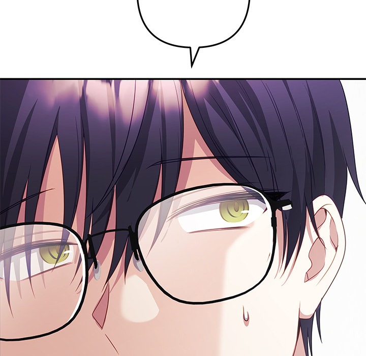 My Wife Is A Vtuber Chapter 9 - Page 120