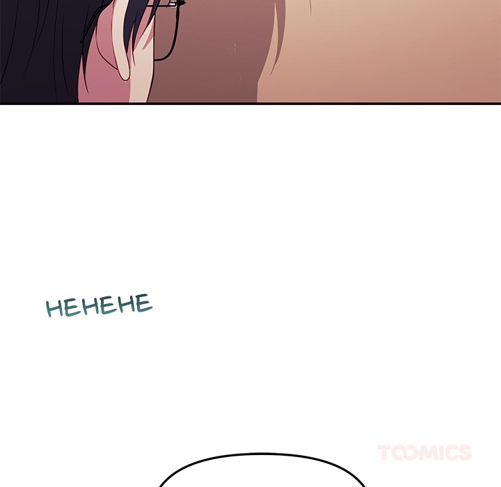 My Wife Is A Vtuber Chapter 9 - Page 123
