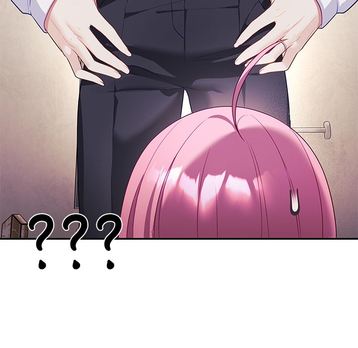 My Wife Is A Vtuber Chapter 9 - Page 148