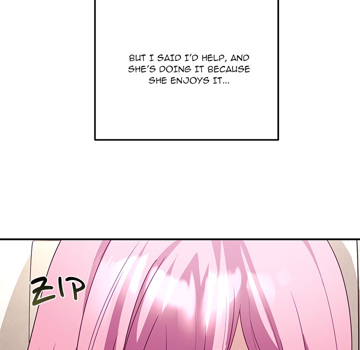 My Wife Is A Vtuber Chapter 9 - Page 152