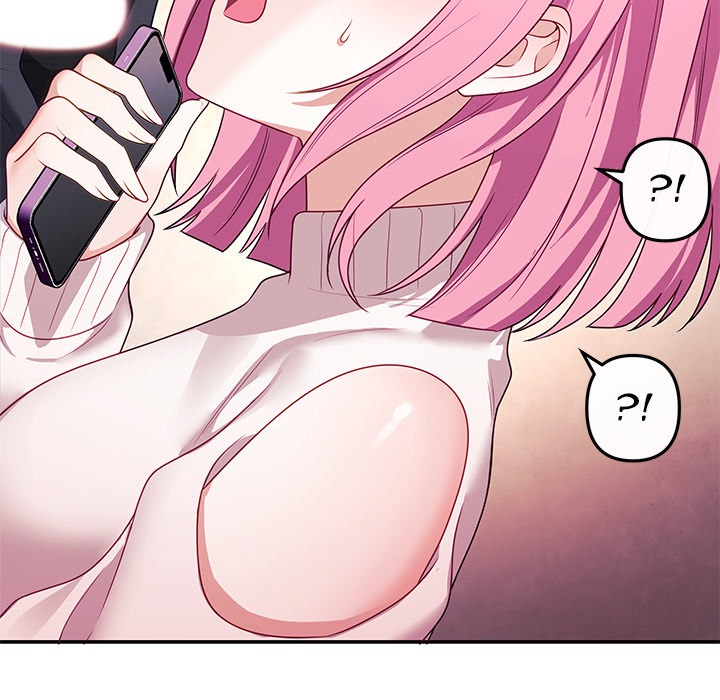 My Wife Is A Vtuber Chapter 9 - Page 155