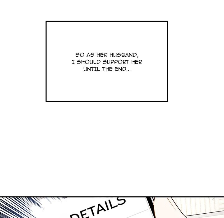 My Wife Is A Vtuber Chapter 9 - Page 156