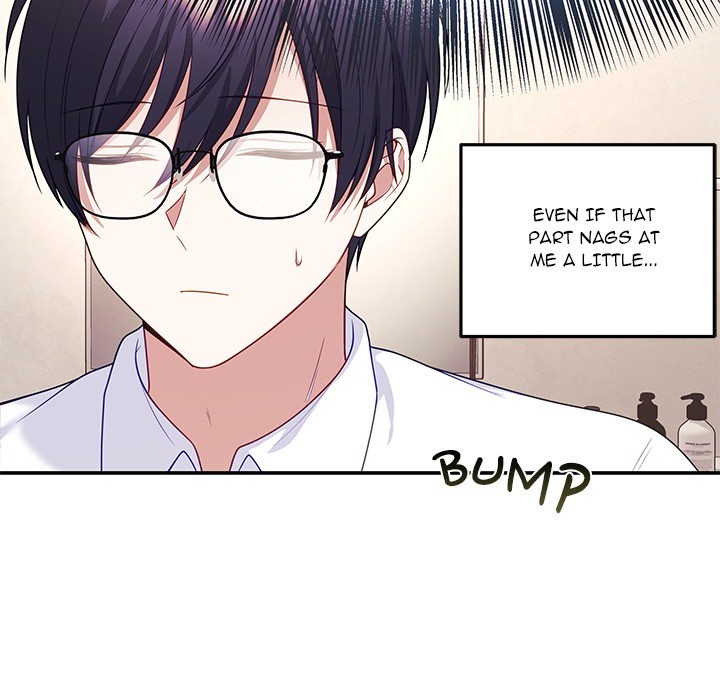 My Wife Is A Vtuber Chapter 9 - Page 158