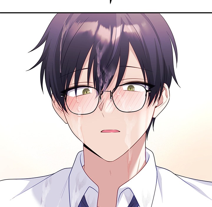 My Wife Is A Vtuber Chapter 9 - Page 175