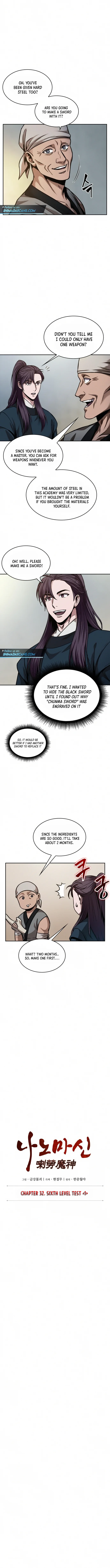 Nano Machine Chapter 79