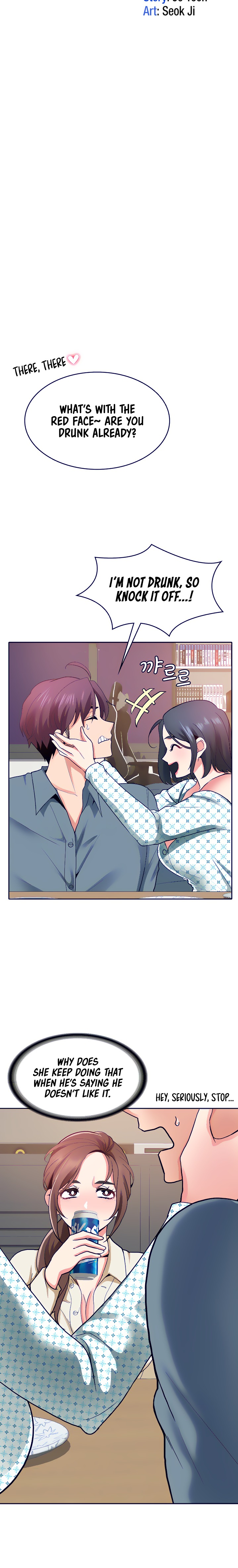 Need A Service Chapter 18