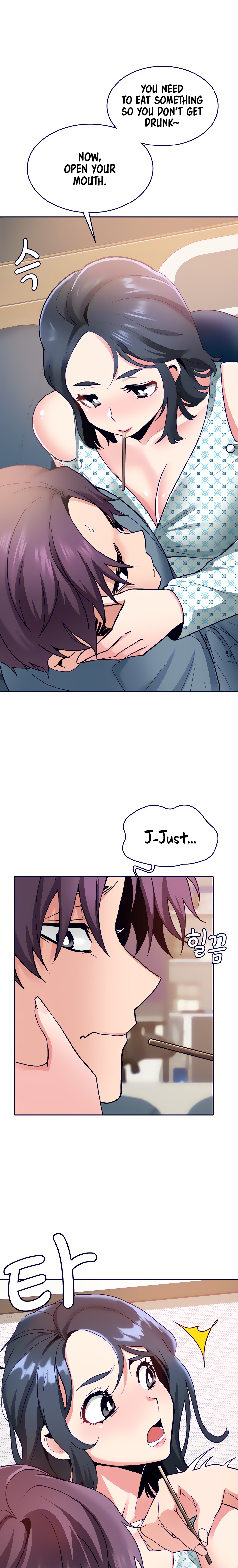 Need A Service Chapter 18