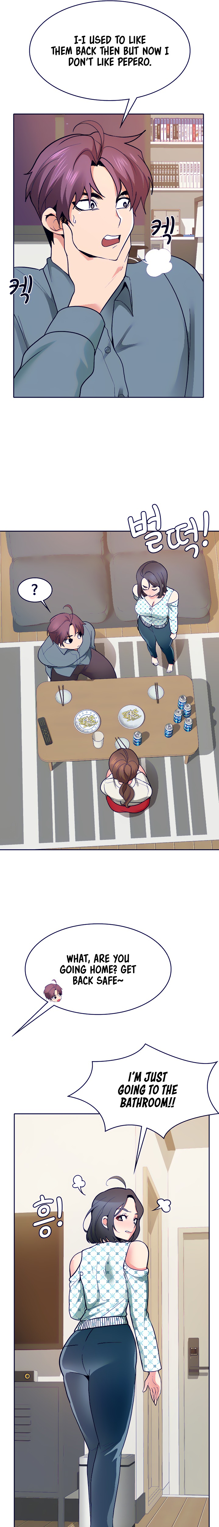 Need A Service Chapter 18