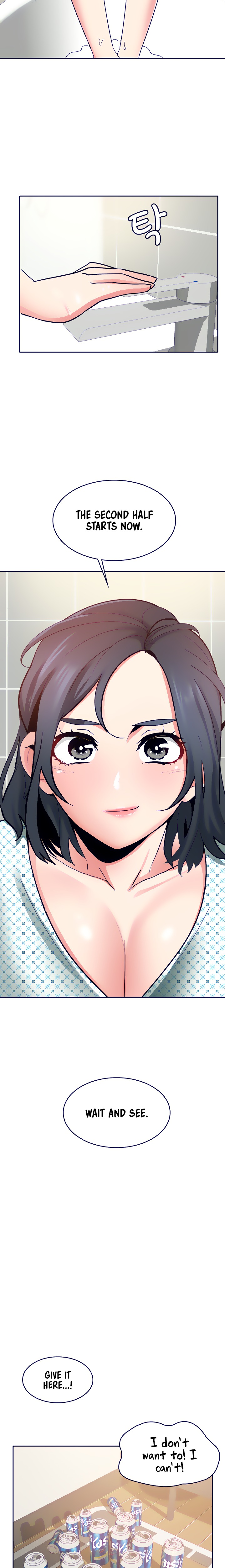 Need A Service Chapter 18