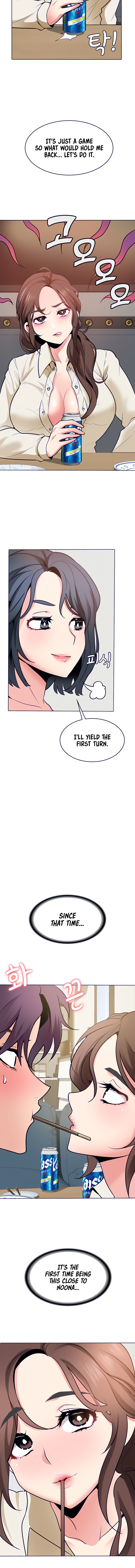 Need A Service Chapter 18
