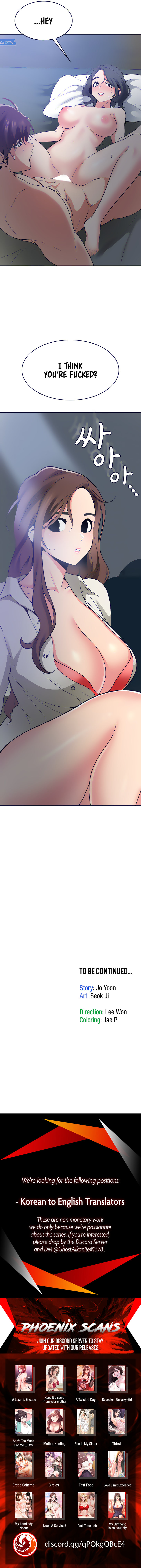 Need A Service Chapter 19