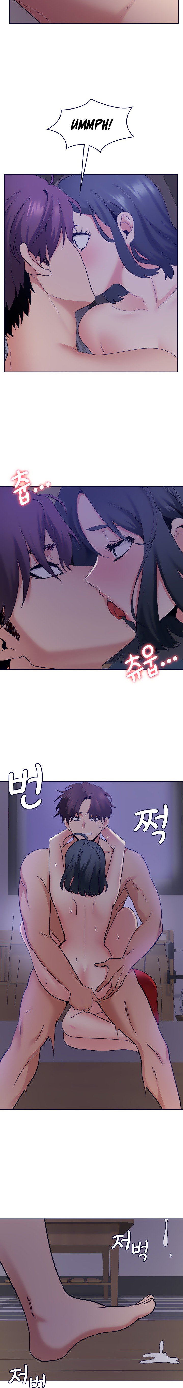 Need A Service Chapter 21