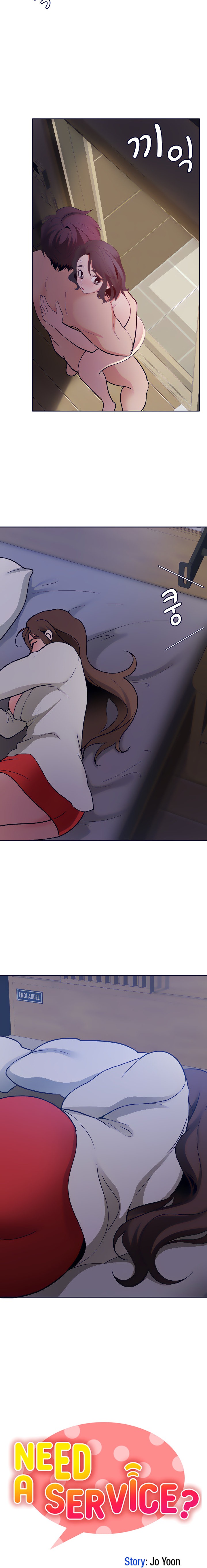 Need A Service Chapter 21