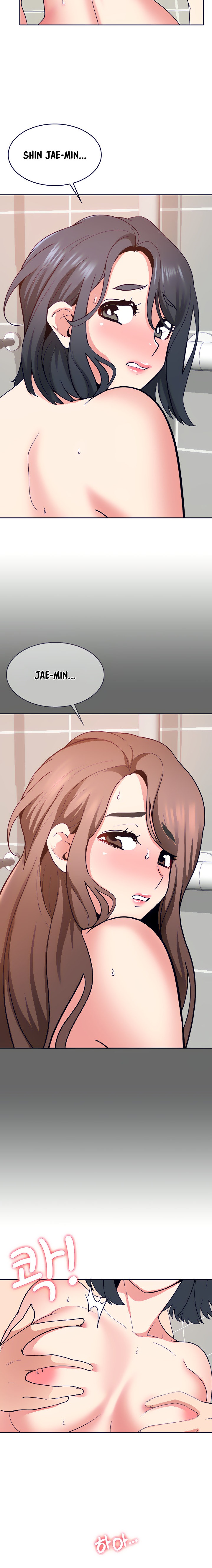 Need A Service Chapter 21