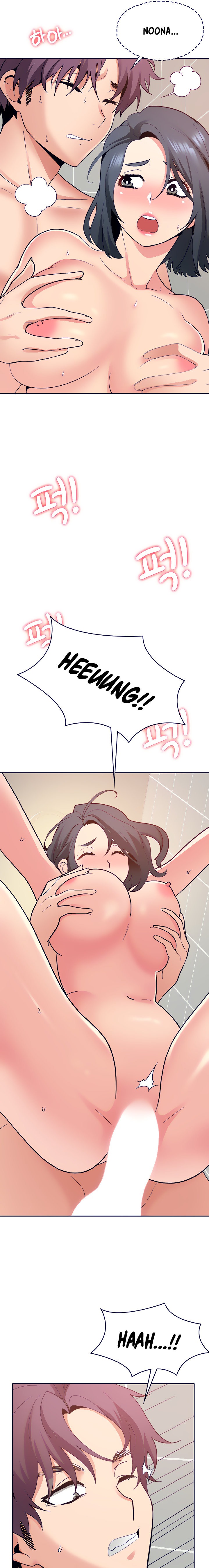 Need A Service Chapter 21