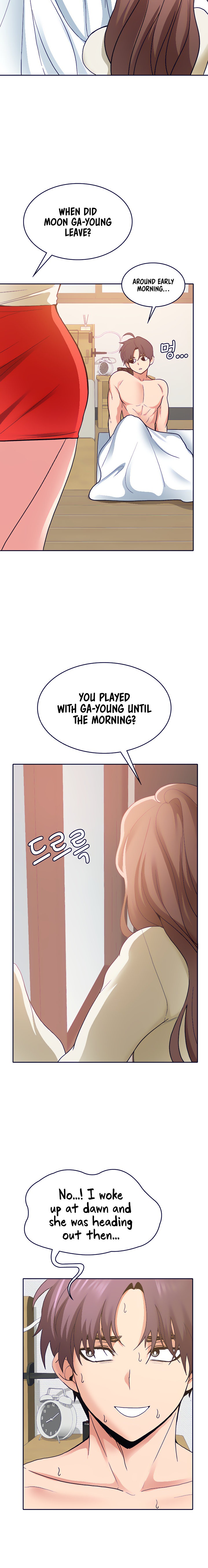 Need A Service Chapter 21