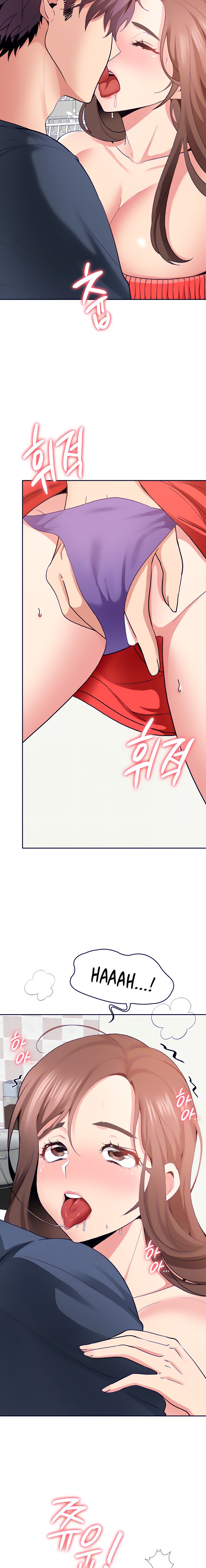 Need A Service Chapter 27