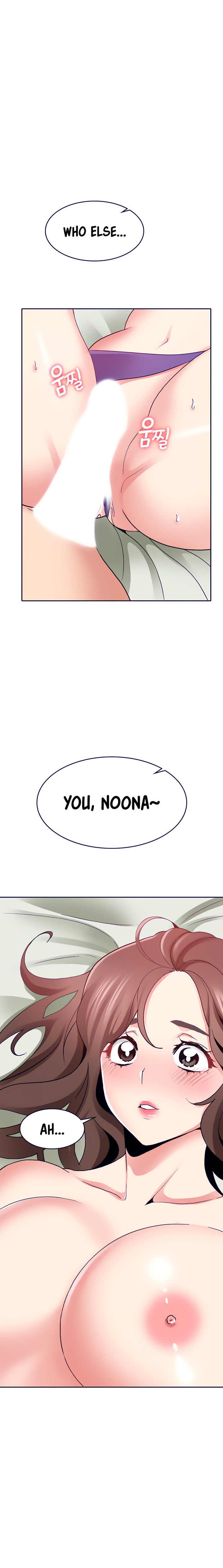 Need A Service Chapter 27