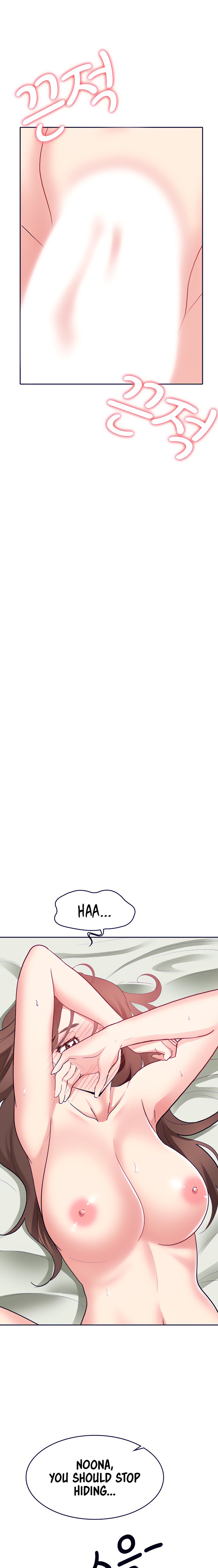 Need A Service Chapter 27