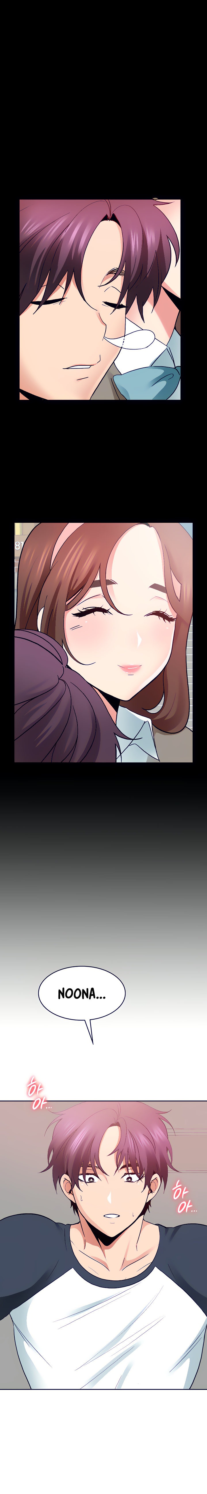 Need A Service Chapter 27