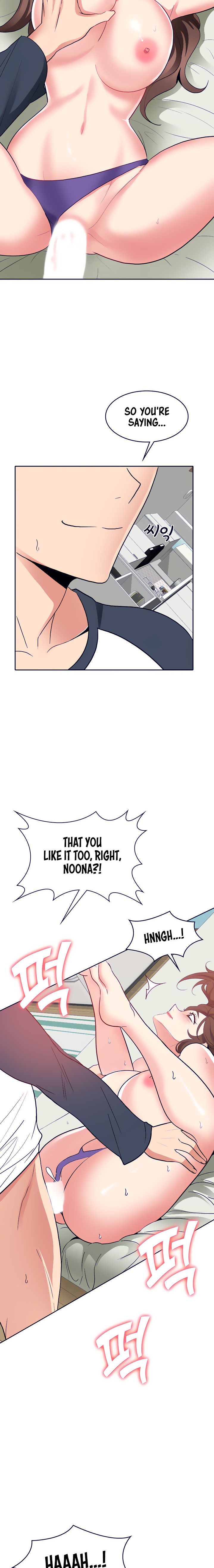 Need A Service Chapter 27