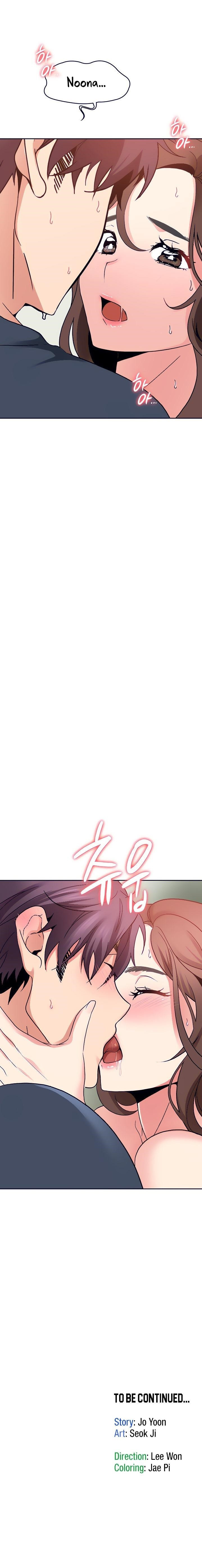 Need A Service Chapter 27