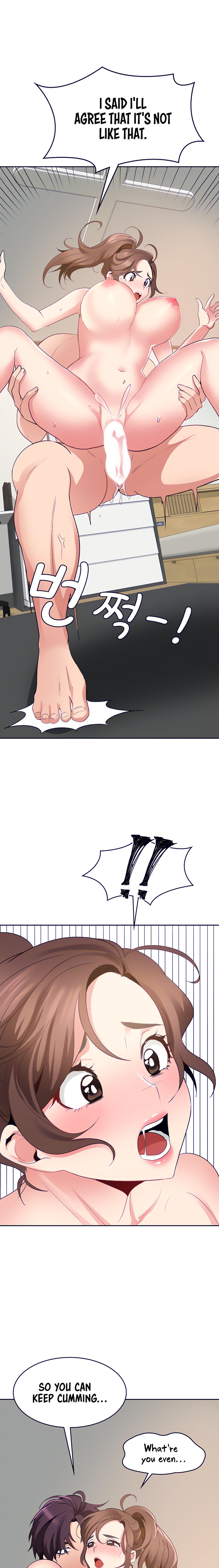 Need A Service Chapter 29