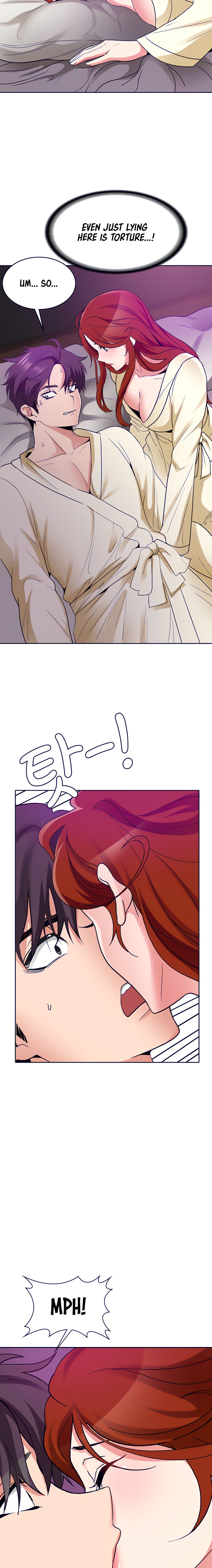 Need A Service Chapter 31