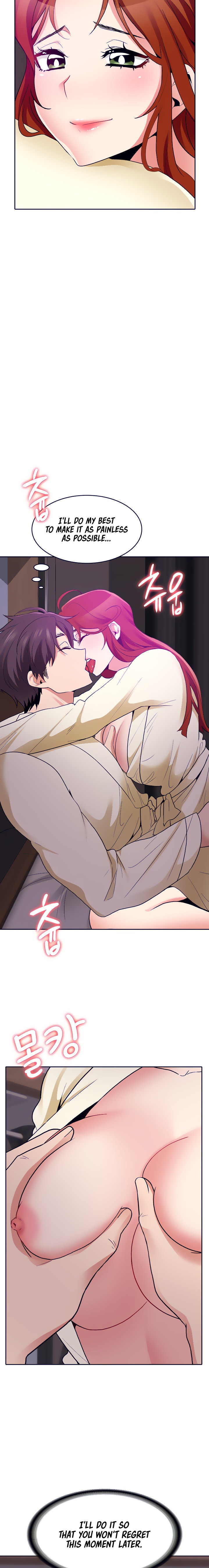 Need A Service Chapter 31