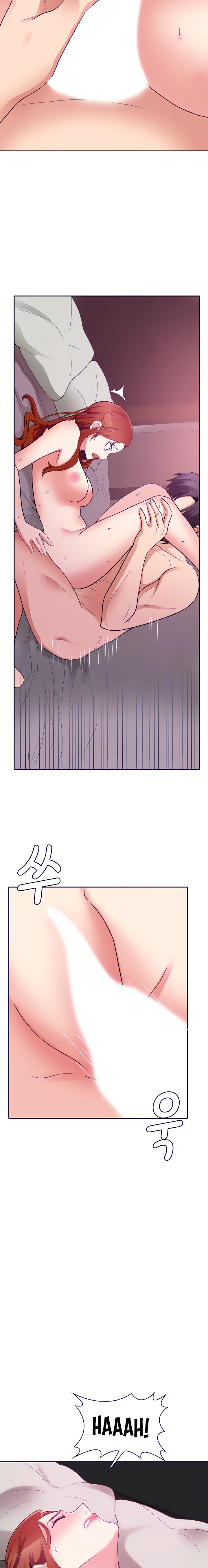 Need A Service Chapter 31