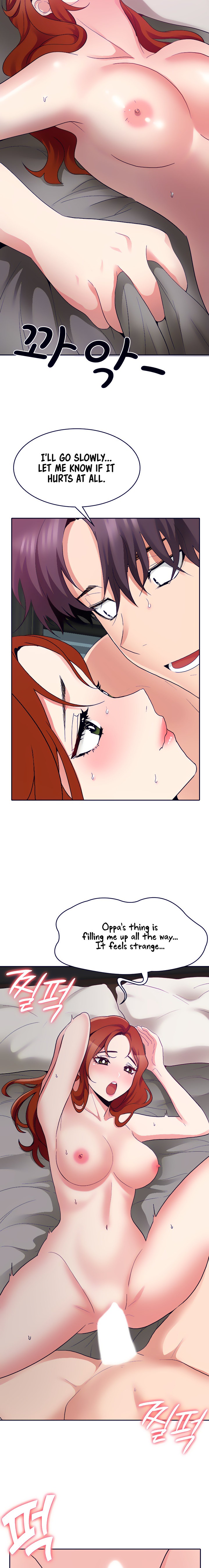 Need A Service Chapter 31