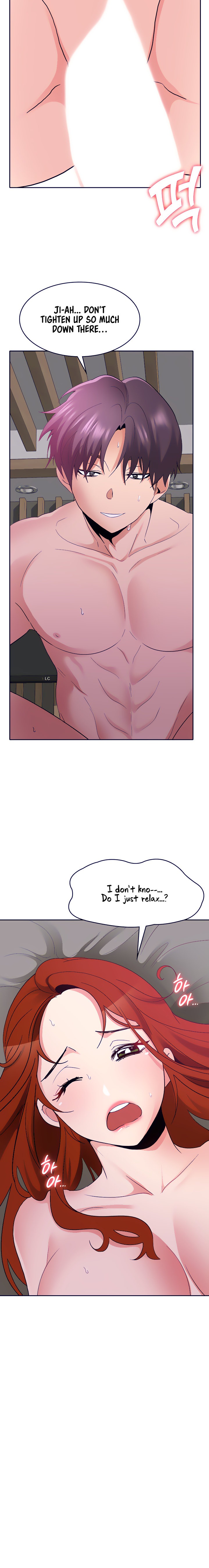 Need A Service Chapter 31