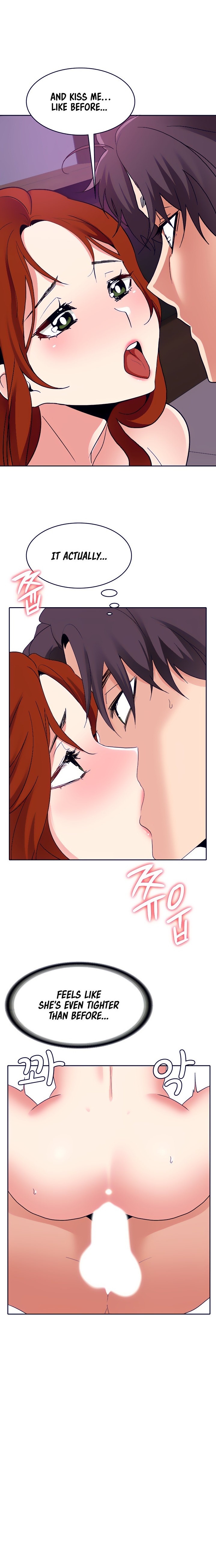 Need A Service Chapter 31