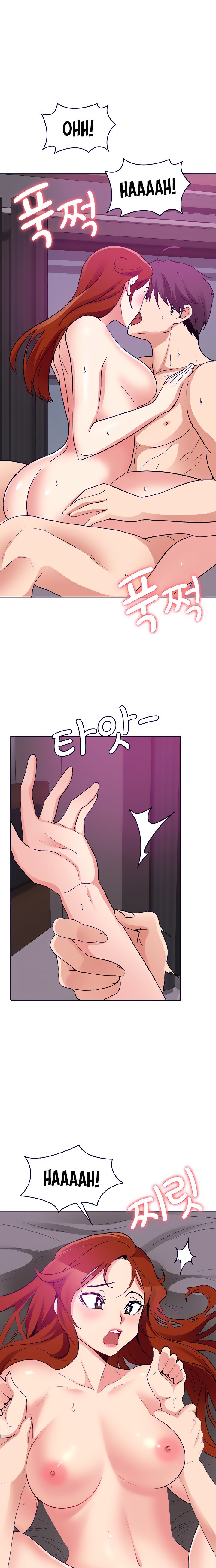 Need A Service Chapter 31