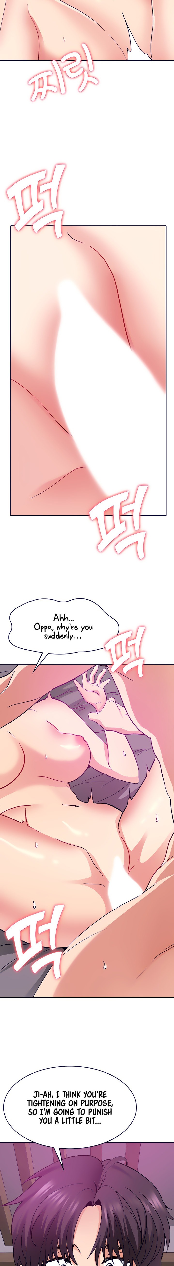 Need A Service Chapter 31