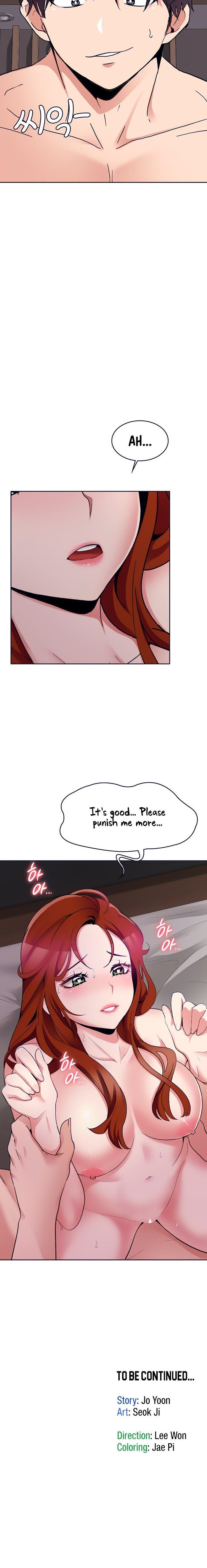 Need A Service Chapter 31