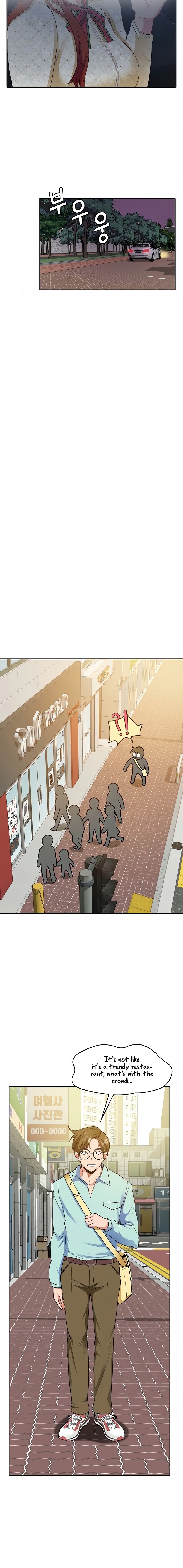 Need A Service Chapter 33