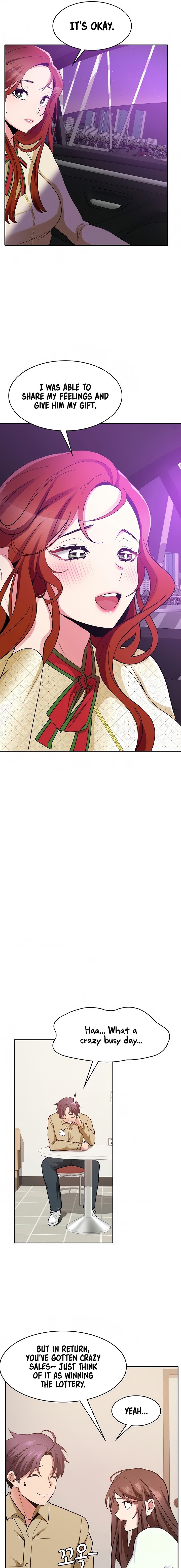 Need A Service Chapter 33